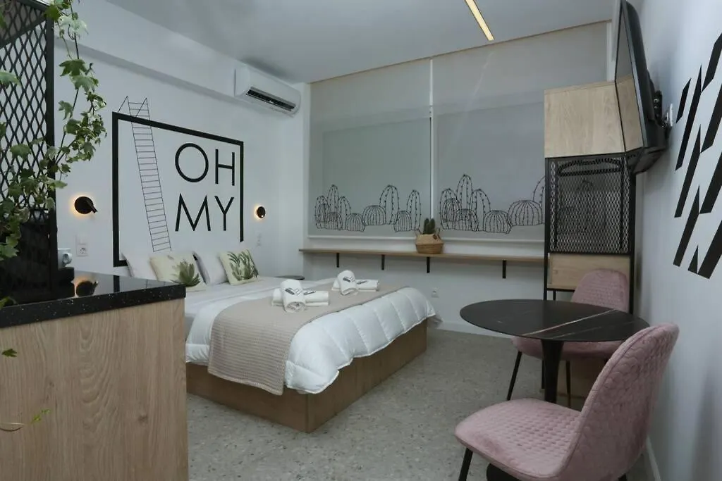 Valory #7 Aesthetic Stay Thessaloniki